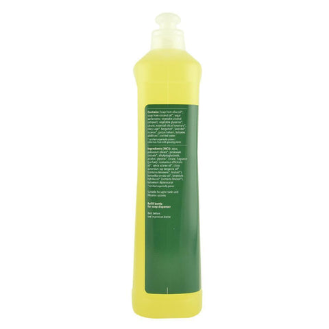 Sapun lichid si gel de dus cu rozmarin, Sonett, 1 l, bio
