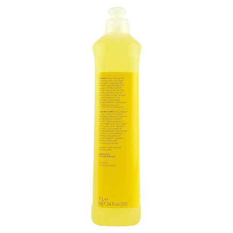 Sapun lichid si gel de dus cu galbenele, Sonett, 1 l, bio