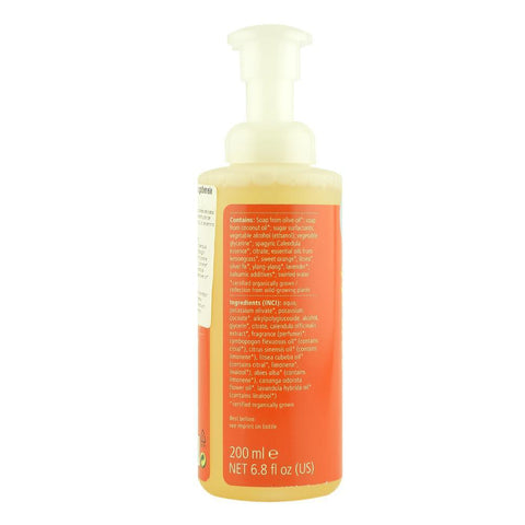 Sapun lichid spumant cu galbenele, pentru copii, (recipient dozator cu spumare), Sonett, 200 ml, bio