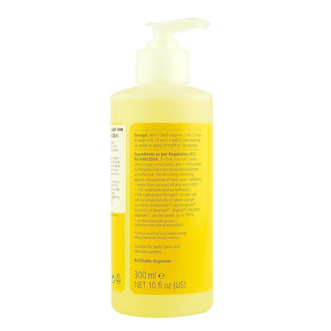 Detergent lichid pentru spalat vase, cu galbenele, Sonett, 300 ml, bio