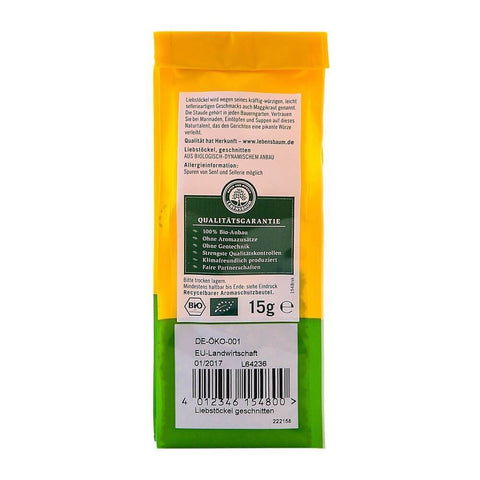 Leustean, Demeter, bio, 15g