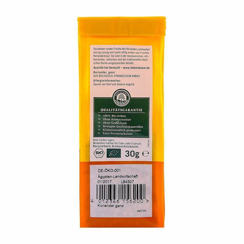 Coriandru seminte, Demeter, bio, 30g - Republica BIO