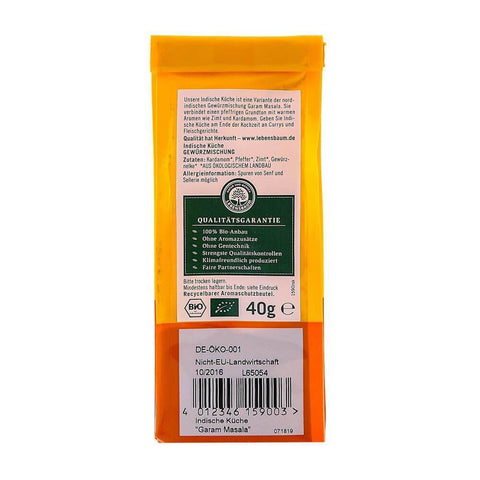 Amestec de condimente indian, bio, 40g - Republica BIO