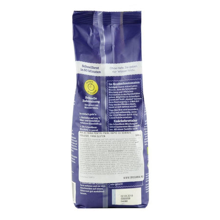 Mix de faina pentru paine rapida cu seminte fara gluten Bauck Hof, bio, 500 g