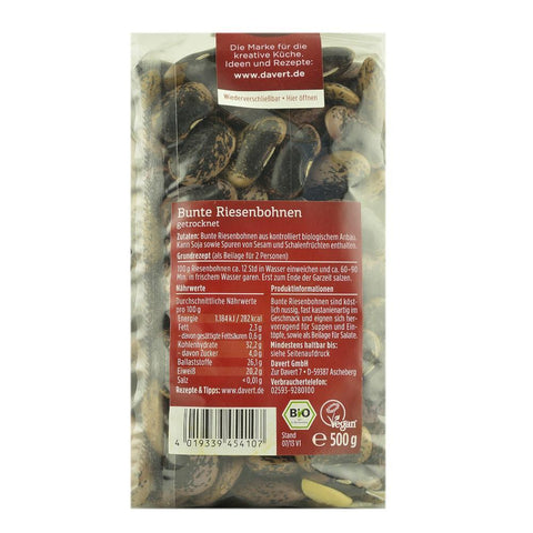 Fasole colorata cu bob mare 500 g Davert, bio
