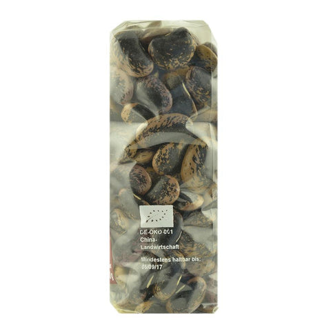 Fasole colorata cu bob mare 500 g Davert, bio