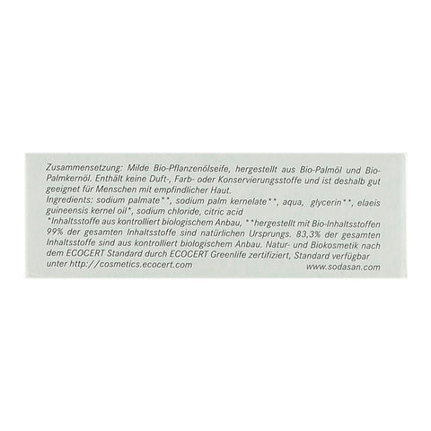 Sapun Solid Compact Neutru Sodasan, bio, 100 g