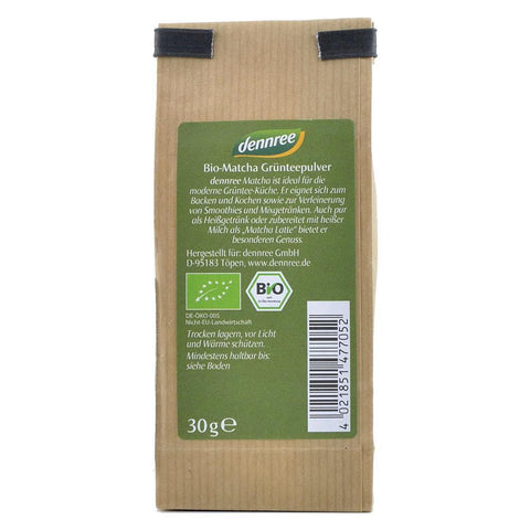 Matcha pulbere de ceai verde, Dennree, bio, 30 g