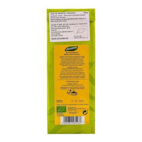 Ceai de musetel, bio, 30g - Republica BIO