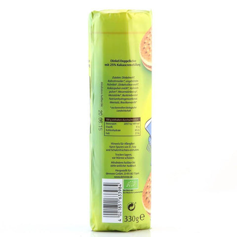 Biscuiti din spelta, bio, 330g - Republica BIO