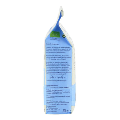 Faina integrala din grau Emmer Demeter Spielberger, bio, 500 g