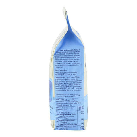 Faina integrala din grau Emmer Demeter Spielberger, bio, 500 g
