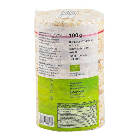 Rondele de Orez Integral Expandat cu Sare Bio 100g