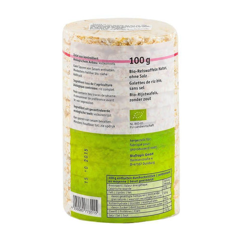 Rondele de Orez Integral Expandat fara Sare Bio 100g