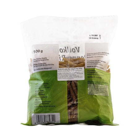 Penne Integrale din Grau Dur Bio 500g