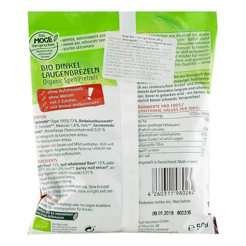 Covrigei Brezel 50g
