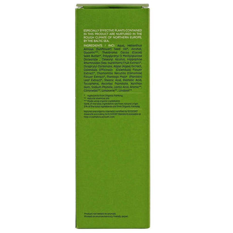Crema de corp nutritiva Madara, bio, 150 ml - Republica BIO