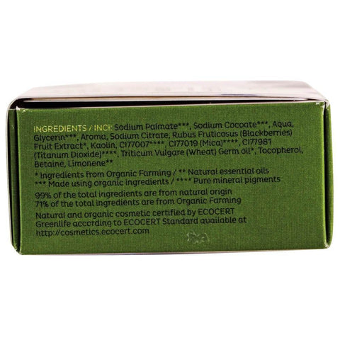 Sapun de fata echilibrant Madara cu alge si mesteacan, bio, 70 g