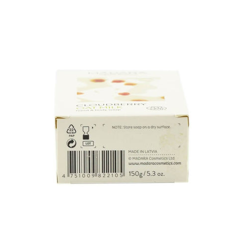 Sapun Madara cu mure si lapte de ovaz, bio, 150 g