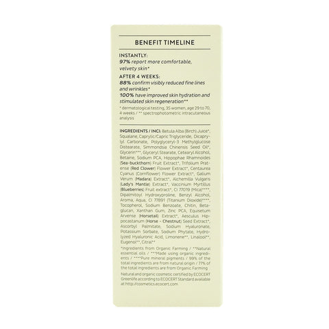 Crema de ochi antirid, Time Miracle Wrinkle Smoothing Madara, bio, 15 ml - Republica BIO