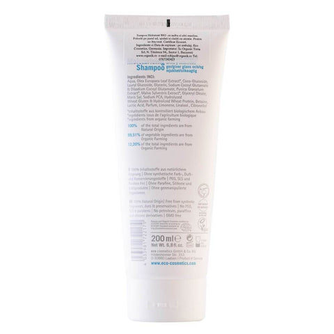 Sampon hidratant cu nalba si maslin Ecocosmetics, bio, 200 ml