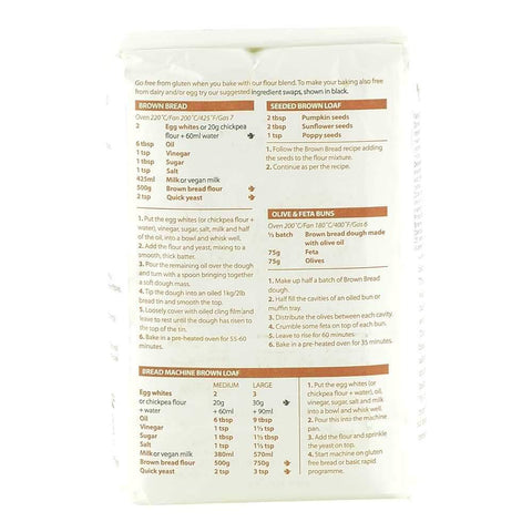 Faina neagra fara gluten pentru prepararea painii Dove's Farm, 1kg
