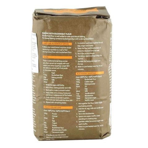 Faina integrala de hrisca Dove's Farm, 1 kg