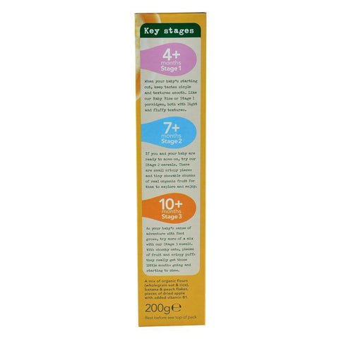 Cereale Organix Muesli cu Banane, Piersici si Mere, de la 10 luni, bio, 200 g
