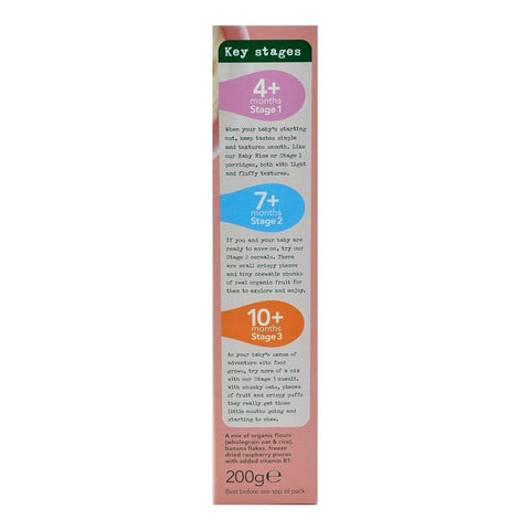 Cereale Organix Muesli cu Zmeura si Banane, de la 10 luni, bio, 200 g