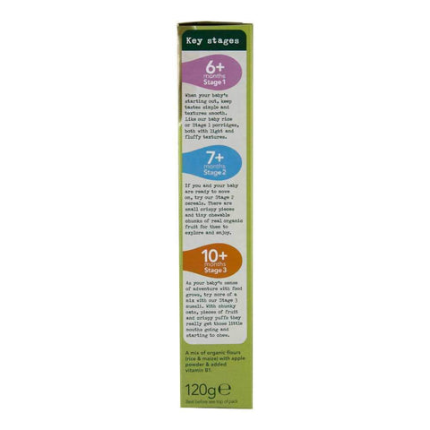 Cereale Organix din Orez Integral si Porumb cu Mere, de la 6 luni, bio, 120 g