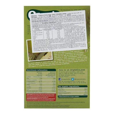 Cereale Organix din Orez Integral si Porumb cu Mere, de la 6 luni, bio, 120 g