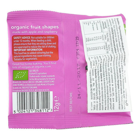 Jeleuri Organix Goodies Vacute din Mere si Zmeura, de la 12 luni, bio, 12 g