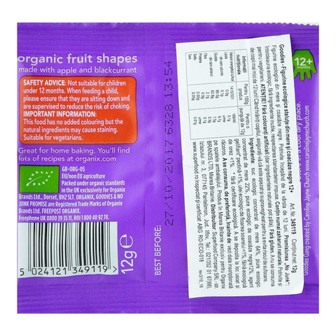 Jeleuri Organix Goodies Stelute din Mere si Coacaze, de la 12 luni, bio, 12 g