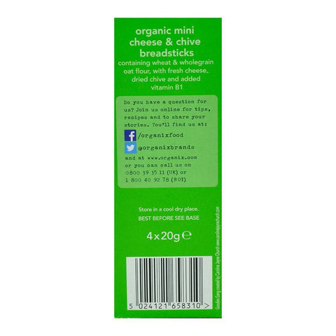 Mini Stixuri Organix Goodies cu Cascaval si Arpagic, de la 12 luni, bio, 4x20 g