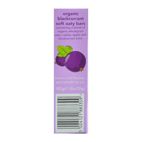 Batoane Organix Goodies din cereale cu Mere si Coacaze, de la 12 luni, bio, 6x30 g