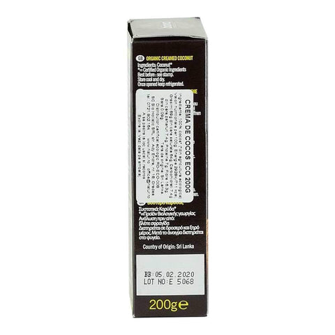 Crema de Cocos Biona, bio, 200 g