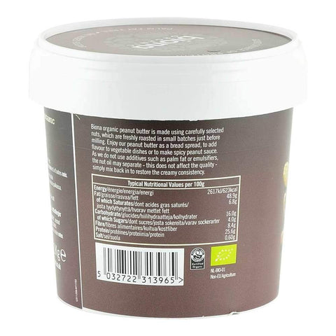 Unt de Arahide Crocant cu sare Biona, bio, 1 kg
