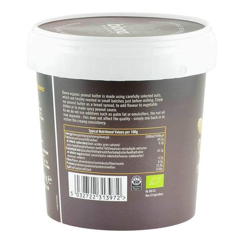 Unt de Arahide Fin fara sare Biona, bio, 1 kg