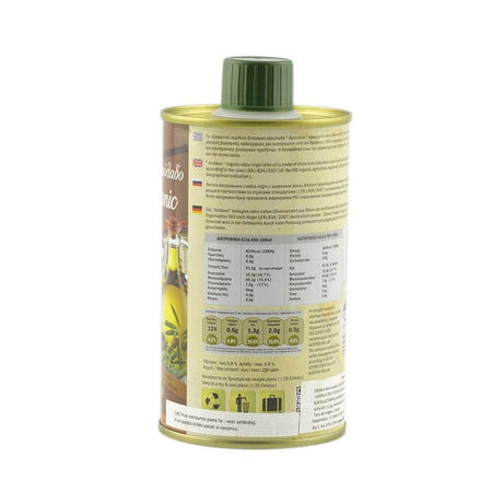 Ulei de masline extravirgin, bio, 250ml