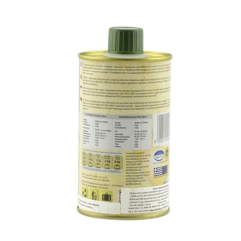 Ulei de masline extravirgin, bio, 250ml