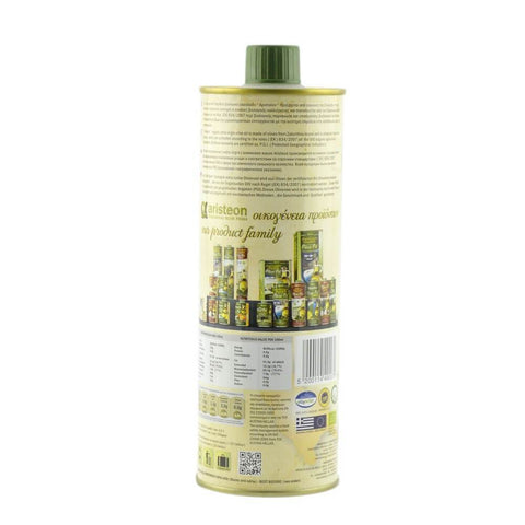 Ulei de masline extravirgin, bio, 500ml