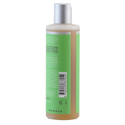 Sampon anitmatreata cu aloe vera, Urtekram Aloe Vera, bio, 250 ml