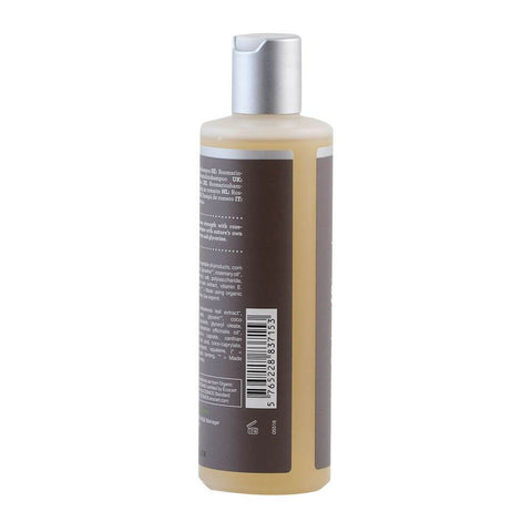 Sampon cu rozmarin pentru par fin Urtekram Rosemary, bio, 250 ml