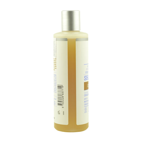 Sampon cu nectar de cocos pentru toate tipurile de par, Urtekram Coconut bio, 250 ml