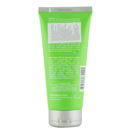 Balsam de par cu Aloe Vera pentru hidratare intensiva Urtekram, bio, 180 ml