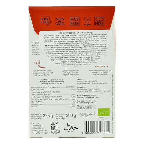 Shirataki Paste Fettuccine fara gluten Diet Food, bio, 300 g