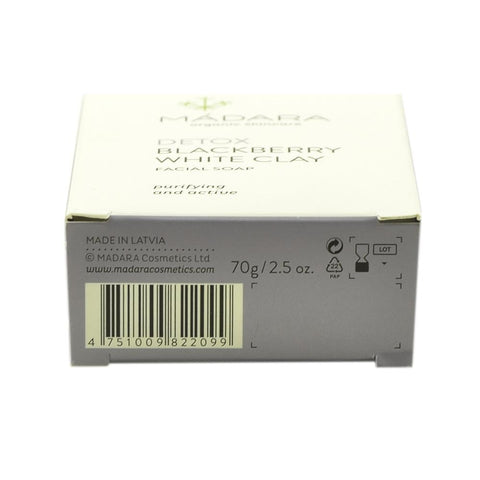 Sapun de fata purificator Madara cu mure si argila alba, bio, 70 g