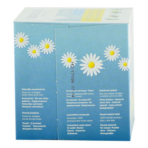 Absorbante Ultra cu Aripioare Super Natracare, 12 buc, bio