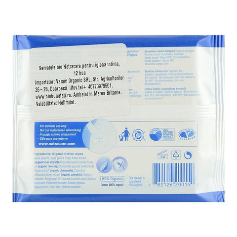 Servetele  pentru Igiena Intima Natracare, 12 buc, bio