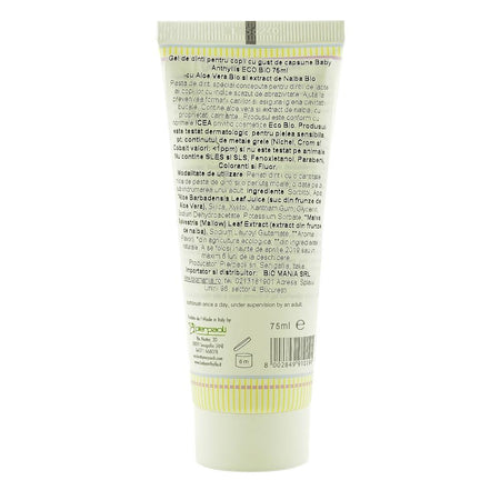 Gel de dinti pentru copii de la 0+ ani cu capsune, Eco Bio baby Anthyllisi, bio, 75 ml